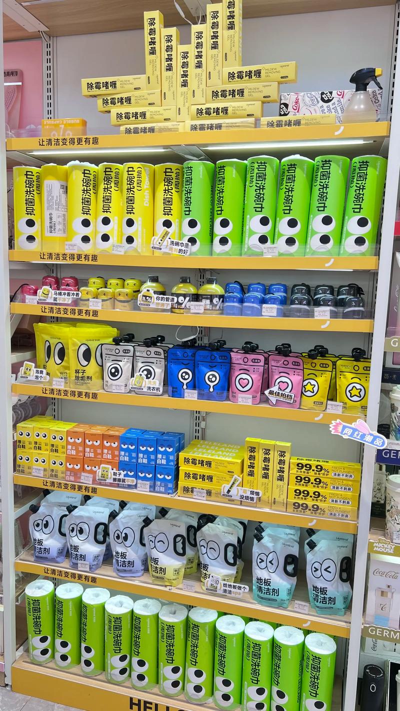 長沙二十年老店 百貨日用品批發與木材銷售一站式服務