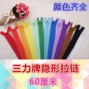 溫嶺市太平陶金日用品商行 專業(yè)批發(fā)，品質(zhì)生活的堅實后盾