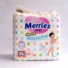 澳洲澳寶三宅一生香水沐浴乳 進(jìn)口日用品批發(fā)的精致之選